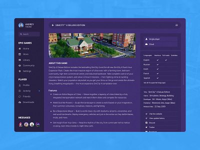 Concept Epic Games  Activation Games #16 by Andrey Artamonov on Dribbble