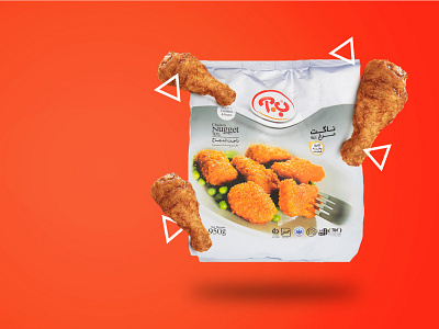 chiken nugget banner