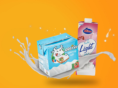 dairy web banner design