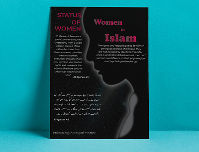 Women in islam Poster poster design women empowerment women in islam women poster womens day