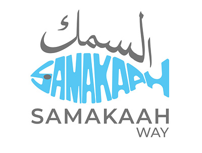 Samakaah way fish logo logo logodesign