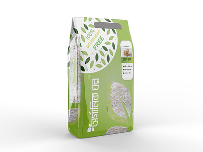 Rice package design branding design design label package design packaging