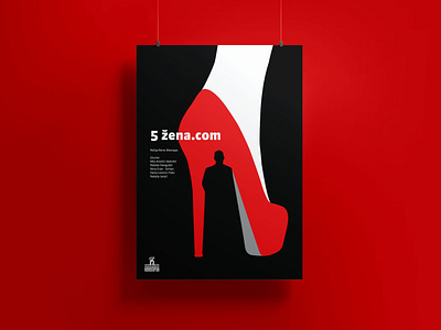 Kerempuh 5 žena.com — dizajn kazališnih plakata design illustration vector