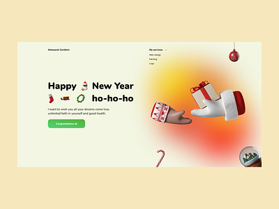 Happy New Year 2022 3d branding christmas daily design designer home page illustration insparation logo ui web web design website