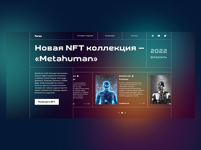 Paras NFT — Crypto