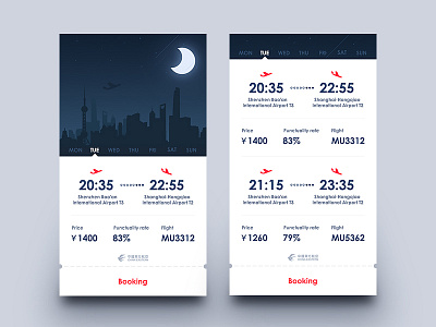 Flight Reservations App app calendar clock flight iphone reservation time