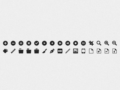 Here We Go Again 16 x 16 application icons ui vector work in progress