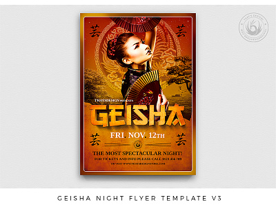 Geisha Night Flyer Template V3 asia asian chinese club design dragon flyer geisha kanji kimono night nightclub party photoshop poster print psd sushi template thatsdesign