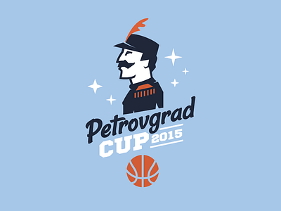 Petrovgrad Cup 2015 basketball cup kids mustaches petrovgrad stars t shirt tournament