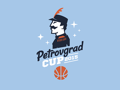 Petrovgrad Cup 2015