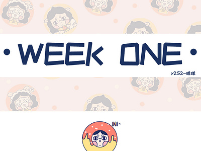 week one icon ui 插图 设计