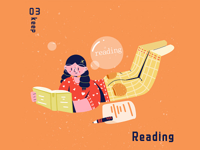 Keep reading typography 插图 设计