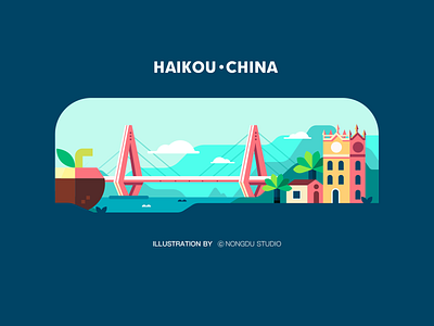 haikou design flat illustration