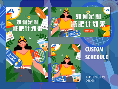 custom schedule app design ui illustrantion