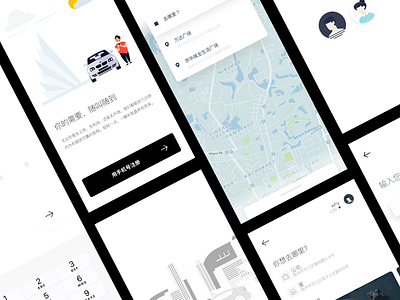 taxi logo ui