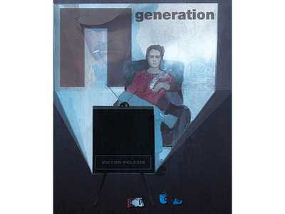 Generation П book design graphic graphic design illustration illustration poster urban poster
