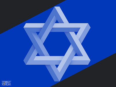 Penrose black blue bolt impossible israel logo mark penrose triangle