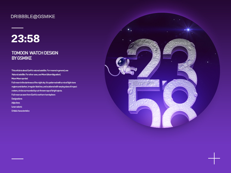 moon watch interface watch interface pioneer sci-fi explorer moon-walker purple astronaut spaceman stars potholes moon alienware