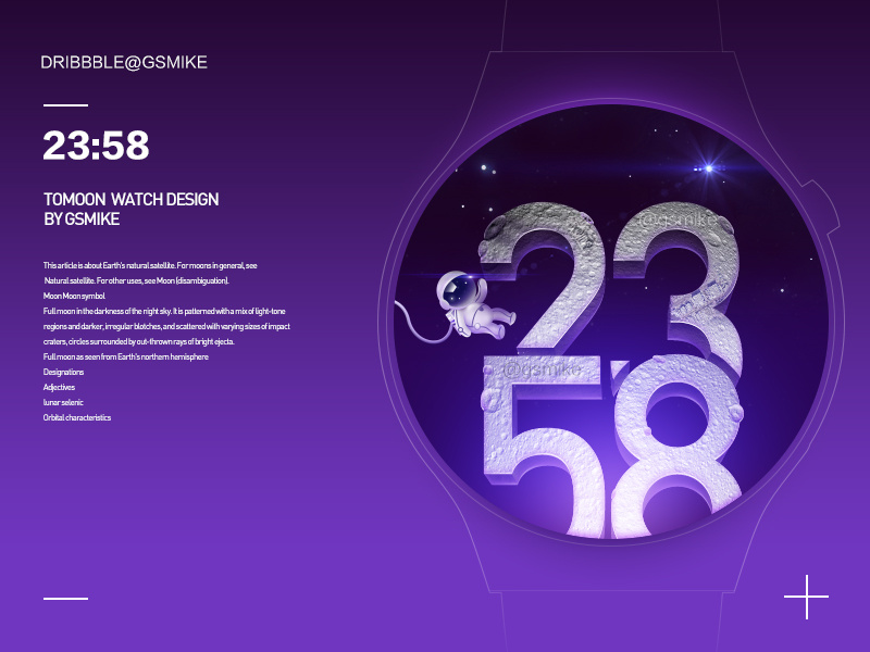 moon watch interface V2 watch interface pioneer meteorite sci-fi explorer moon-walker purple astronaut spaceman stars moon alienware