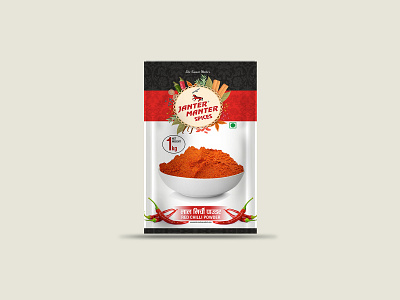 Spice Design branding chillimasala design masala packaging packagingdesign pouch design redchilli spices spiceworks