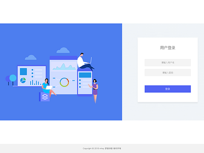 Login Page ui ux 动画 向量 品牌 商标 图标 应用 插图 活版印刷 设计