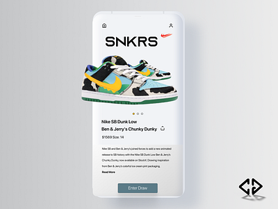 SNKRS APP