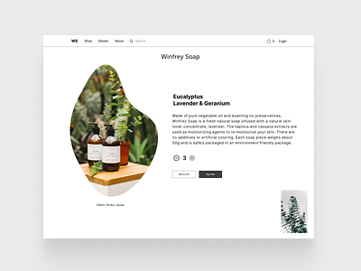 Winfrey Soap design minimal ui ux web