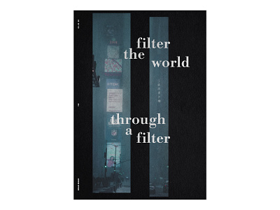 14 collage composition edit editorial filter life photography poster print printed theposterproject type typography