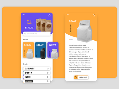 Coffee online store app