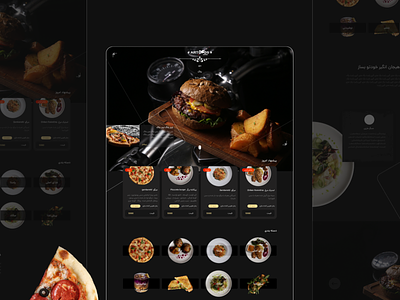 Artoos lounge restaurant cafe food interface restaurant rockstar ui web design webdesign