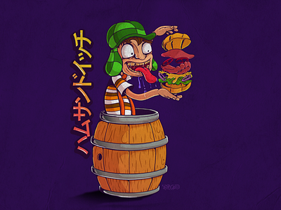 El Chavo Torta de Jamon cartoons character design design design graphic illustration illustration art illustration digital illustrations illustrator photoshop shot