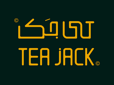 TeaJack Typography