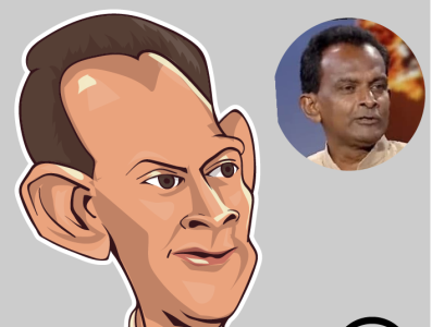 CARICATURE OF DHAMIIKA BANDARA