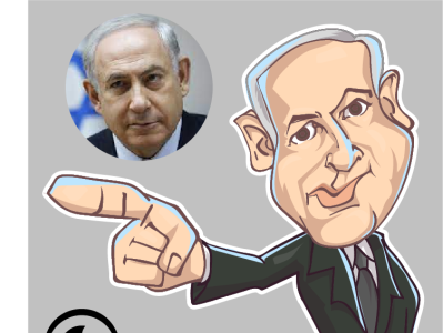 caricature of benjamin netanyahu prime minister of israel avatar caricature caricatures cartoons comic comics design illustration iris vector
