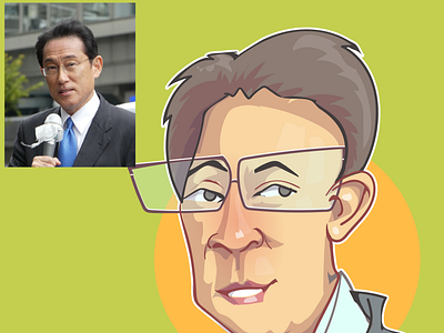 Caricature of Fumio Kishida avatar caricature comic comics illustration iris vector