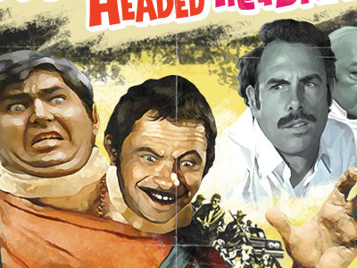 The Incredible 2 Headed Transplant Poster 2 headed transplant design digital painting illustration mst3k rifftrax