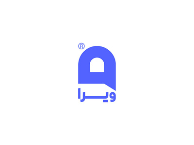 logo vira arabic logo logodesign logotype persian سیاوش فرحی