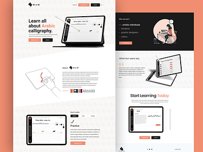 an app that teach you Arabic calligraphy branding design graphic design landing page ui ux
