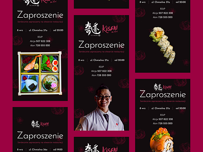 Invitation Flyer branding graphic design invitation flyer japan polygraphy rolls sushi