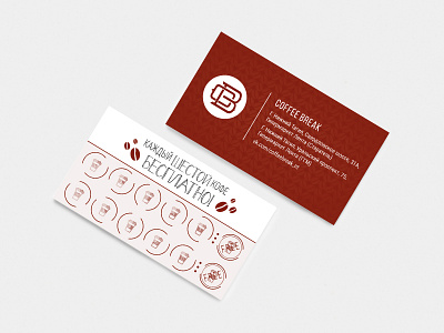 Coffee Shop bussiness card branding business card business card design design