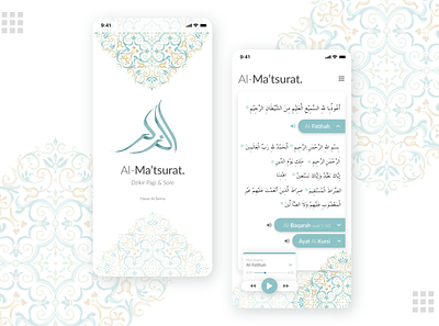 Al Matsurat for Dribbble app design quran reading reading app ui white