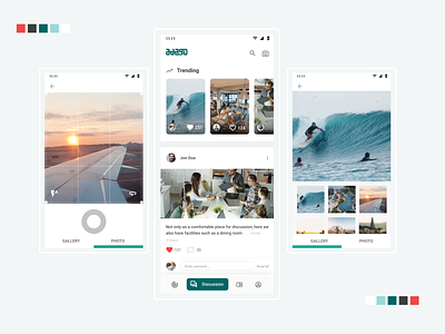 Post and Stories App UI app clean ui design discuss forum gallery green homepage instagram photo picture post story tosca turqoise ui ux video