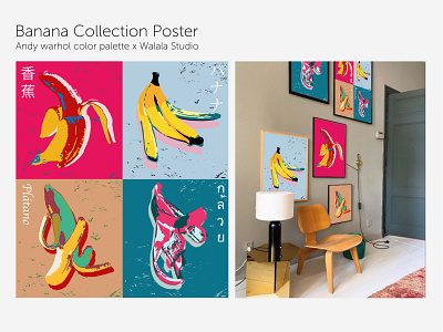 Pop Banana Collection Poster advertising andy warhol artist banana colorful design graphic home page design illustration illustration design mockup pop art poster vector walala art walala studio yu yuk wa art yuyukwa