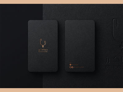 luxury card branding café card coffee design icon illustration latte logo typography ui ux
