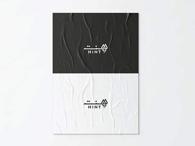 Hint logo-des Coffee sticker