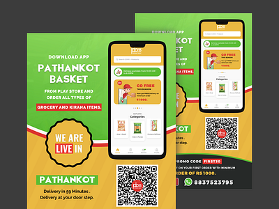 Pathankot Basket Flyer
