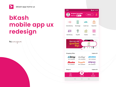 bKash UX Redesigned