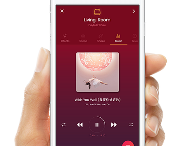 Smart Device - Music Controller app automation home iot mobile app music player smart home splash ui ux web website