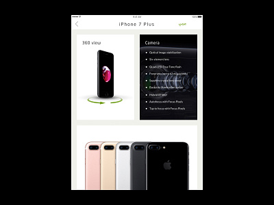 Etisalat - Iphone 7 Plus Details android app camera colors digital design interface ios iphone mobile modern page product design ui user interface ux web design website