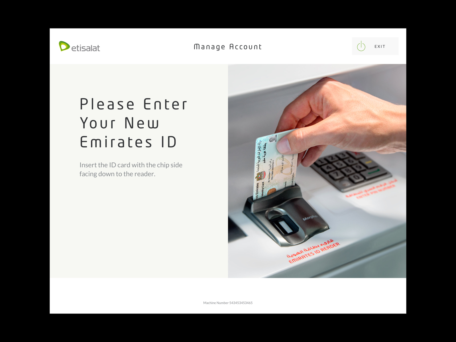 Etisalat - Payment Machine (Enter ID) by Leo Ehrlich on ...